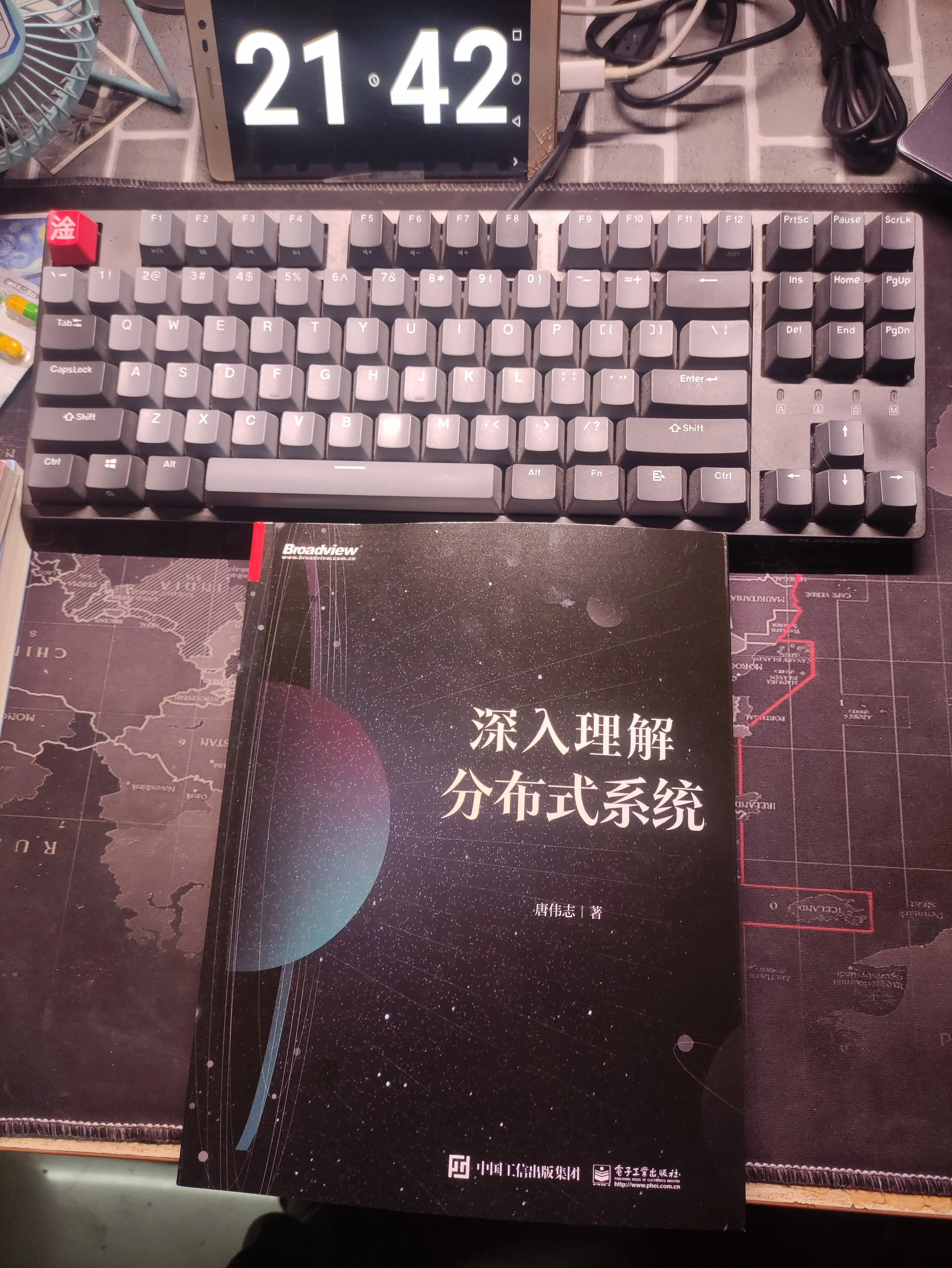 深入理解分布式系统