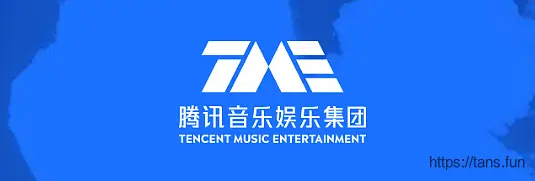 腾讯音乐笔试2022-4-7场